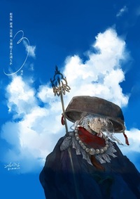 銀魂で銀さんなんでこんな格好してるんですか 風立ちぬに影響されて Yahoo 知恵袋