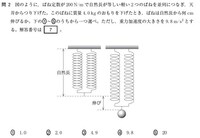 フック と ホック の違いってなんですか ただ単に発音が違うだけですか 学ラ Yahoo 知恵袋