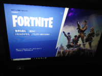 Pc版のフォートナイトをダウンロードしようとしているのですが Epicg Yahoo 知恵袋