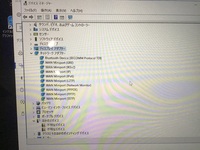 パソコンに内蔵されているネットワークアダプターが接続されない または起動でき Yahoo 知恵袋