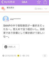 どうしてエホバの証人は マイケル ジャクソンを広告塔にしなかったのでしょ Yahoo 知恵袋