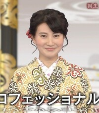 着物が似合う女は基本的に美人が多いよね 嬉しいお言葉っ 御 Yahoo 知恵袋