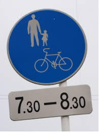時間限定の歩行者専用標識がありますが この時間は進入時の時刻と考えて良いの Yahoo 知恵袋