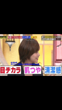 日サロで焼いた肌と太陽で自然に焼けた肌の見分け方はありますか Yahoo 知恵袋