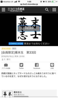 Kakorokurecorderの録画ができません タイムシフト Yahoo 知恵袋