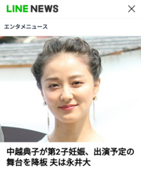 鹿児島県出身の女優っていませんよね 鹿児島県には美人が少ないん Yahoo 知恵袋