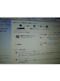 Dnsサーバーは応答していませんの対処のしかたを教えて下さい 仕事 Yahoo 知恵袋