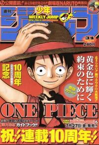 ジャンプにおいて 友情 努力 勝利が入ってない作品はありますか Yahoo 知恵袋