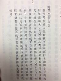 千年過ぐすとも 一夜の夢の心地こそせめ この文の 一夜の夢の心地こ Yahoo 知恵袋