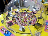 京都 大阪 奈良にある しまむら にクレーンゲームがある店舗を教えて Yahoo 知恵袋