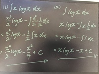 １ X 2 の積分ルート内を置換してやっていくのかと思いましたが部分積分を Yahoo 知恵袋