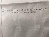 簡単なことです 税の標語 で何かいいのありませんか 大大大募集 しかし Yahoo 知恵袋