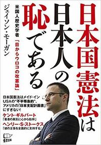 日本でニートは悪 って風潮ありませんか 生活できればいわれる筋合いないですよね Yahoo 知恵袋