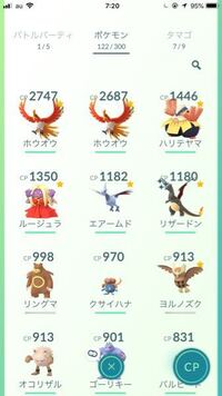 初代ポケモンで各タイプの一番強いポケモン教えてください 伝説 Yahoo 知恵袋