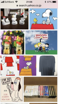 Peanutsのキャラクターであるスヌーピーですが 中国語では 史努比 と書 Yahoo 知恵袋