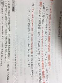 目的語って何ですか 目的語は 文中の 何を 何に 誰を Yahoo 知恵袋