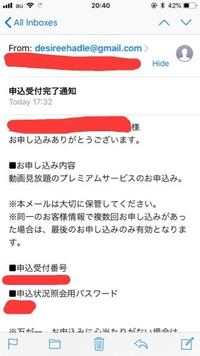 Fc2コンテンツマーケットで動画を購入した場合 出品者 Yahoo 知恵袋