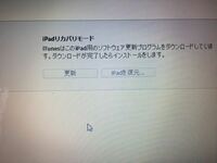 コム 解約 アップル ビル