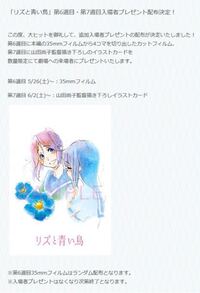 光 に関する花言葉がある花はありますか ガーベラが 光に満ちた という花言葉 Yahoo 知恵袋