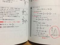 緘印の色について 色は黒 赤どちらが正しいかご存知の方いらっしゃいますか Yahoo 知恵袋