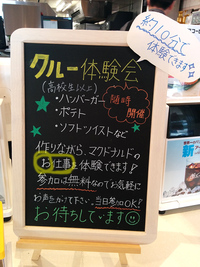 なんか俳句で特別感を表す言葉ってありませんか こんにちは Yahoo 知恵袋