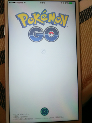 ポケモンgoについてです Androidからiphoneに Yahoo 知恵袋