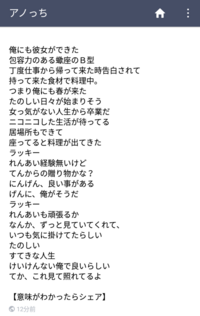 W13vcllcyipepm