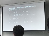 バイトの先輩に あほくさ 辞めたらこの仕事 ホンマつっかえ Yahoo 知恵袋