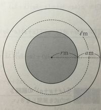 中3数学です 半径rメートルの円形の池の周りに 図のように Yahoo 知恵袋