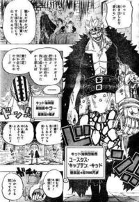 アニメonepieceについて アニメonepieceでユ Yahoo 知恵袋