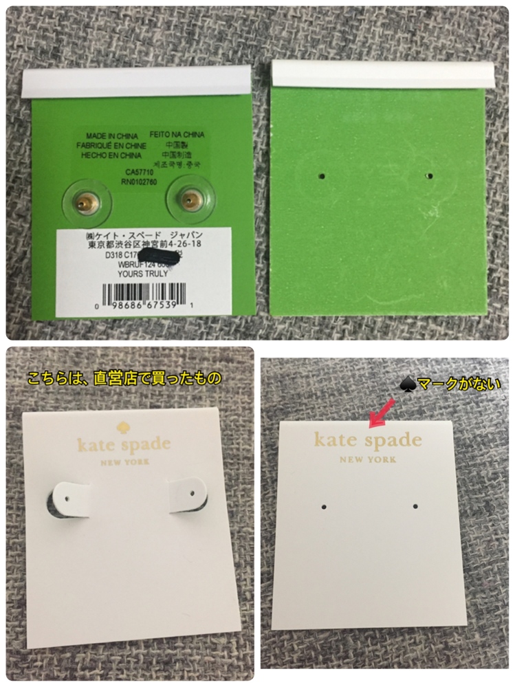 メルカリ値下げテンプレコメント失礼します。購入を考えているのです