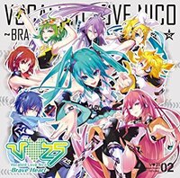 ボカロの 雛逃げ という曲のストーリーの流れを教えてください 何回聞いても Yahoo 知恵袋