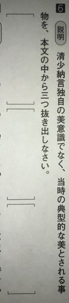 はるわあけぼのとは 中学の古文で最初に習うやつですね そ Yahoo 知恵袋