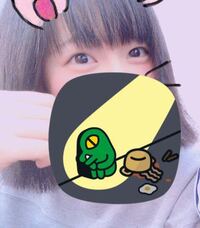 涙袋って何ですか また読み方は なみだぶくろと読むんですか こ Yahoo 知恵袋