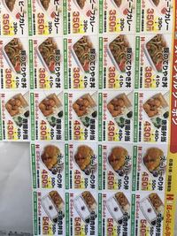 鶏の照り焼きを前日作って冷蔵庫で保存して 翌朝の弁当に入れたいです Yahoo 知恵袋