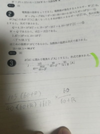 Vivivitで作品の下書き保存はできるのですが公開が押せな Yahoo 知恵袋