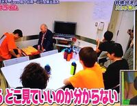 Vs嵐 櫻井君って何故いつも楽屋の端の方にいるんですが １人にな Yahoo 知恵袋