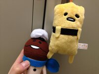 ぐでたま半熟でたのむわー3dsソフトの初期化の仕方を教えてください 検索し Yahoo 知恵袋