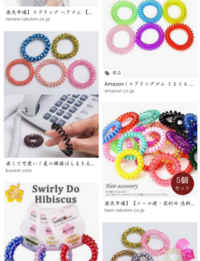 髪が多いのでスプリングゴムがすぐに伸びるんですが戻す方法とかない Yahoo 知恵袋