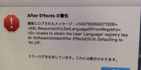 素材サイトで配布されている 黒バックのパーティクル素材 星のキラキラなど を Yahoo 知恵袋