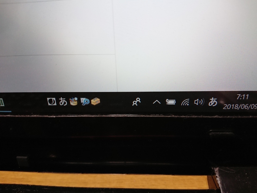 先週windows１０を更新してから文字を打つと勝手に変換され困ってます Yahoo 知恵袋