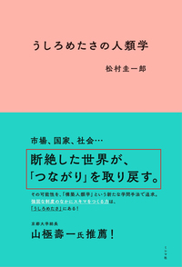 この書体の名前を教えて欲しいです 赤枠で囲ってある箇所です 赤枠も何 Yahoo 知恵袋