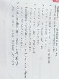 英語で ｃ は何の単語の略でしょうか ｃ １９５０のよ Yahoo 知恵袋