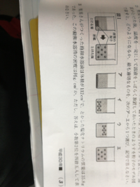 至急教えてください 1lは何cm3ですか 1ml 1cc Yahoo 知恵袋