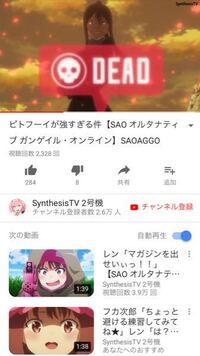 質問です この動画でピトフーイが戦っている時のbgmの曲名おしえてくだ Yahoo 知恵袋