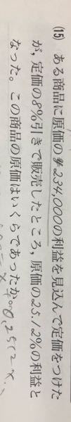 履歴書に全商珠算 電卓実務検定1級と書きたいのですが 電卓で両部門1級合格して Yahoo 知恵袋