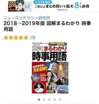 100枚 詩 挨拶 についての問題です 見きわめなければ Yahoo 知恵袋