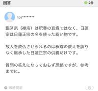 ぼうよみちゃんが２回読み上げます対処方法を教えてください 設定 棒読みち Yahoo 知恵袋