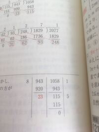 山田悠介 スイッチを押す時 読書感想文 中2です 宿題の読書感想文 Yahoo 知恵袋