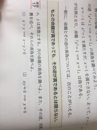 高校数学について質問です 5人が一回じゃんけんをするとき Yahoo 知恵袋